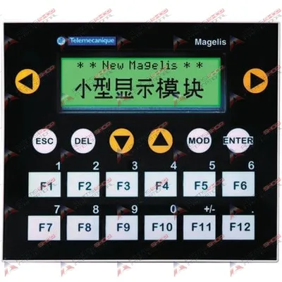 schneider-electric-xbtr410