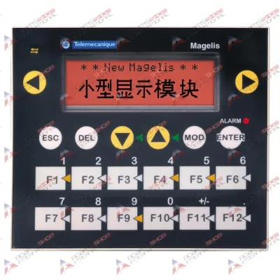 schneider-electric-xbtr411